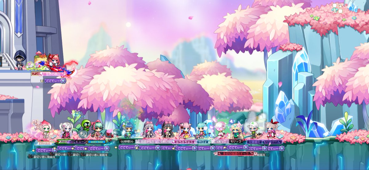 はちみちゅ彡 tweet media