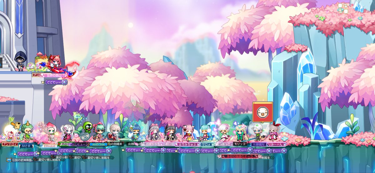 はちみちゅ彡 tweet media