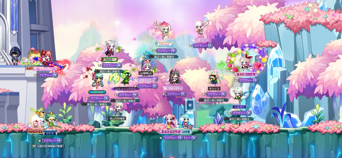 はちみちゅ彡 tweet media