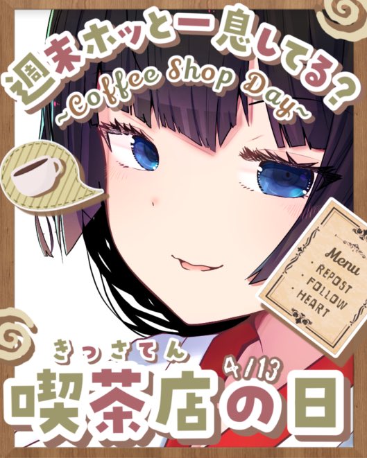 榊　彌琴⛩️🍵🦊@Vtuber tweet media