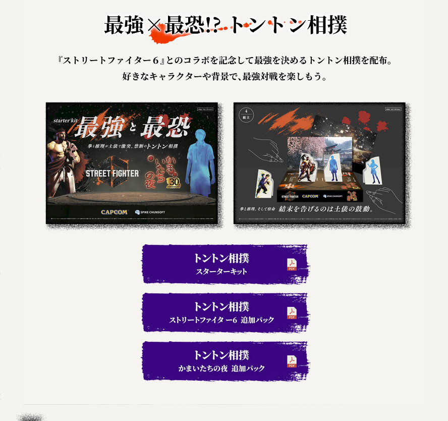 浅瀬シャロ tweet media