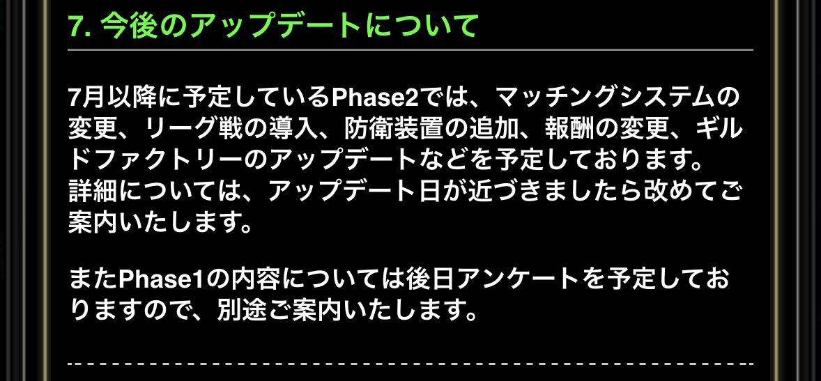 ニシ⚔️🌂👾💤😈🍼🕹️🔖🧚🕹️ tweet media