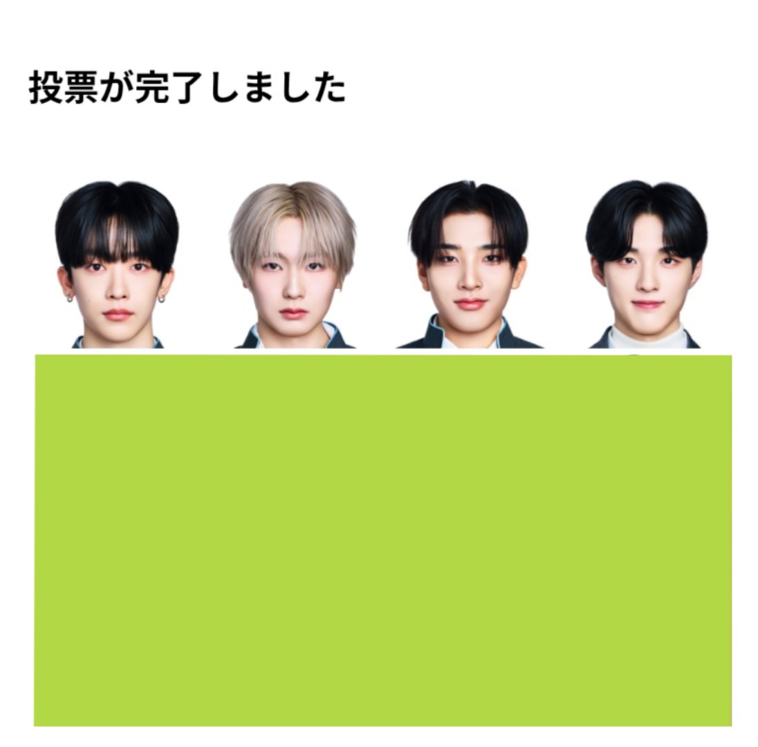 🎀あんず🎀 tweet media