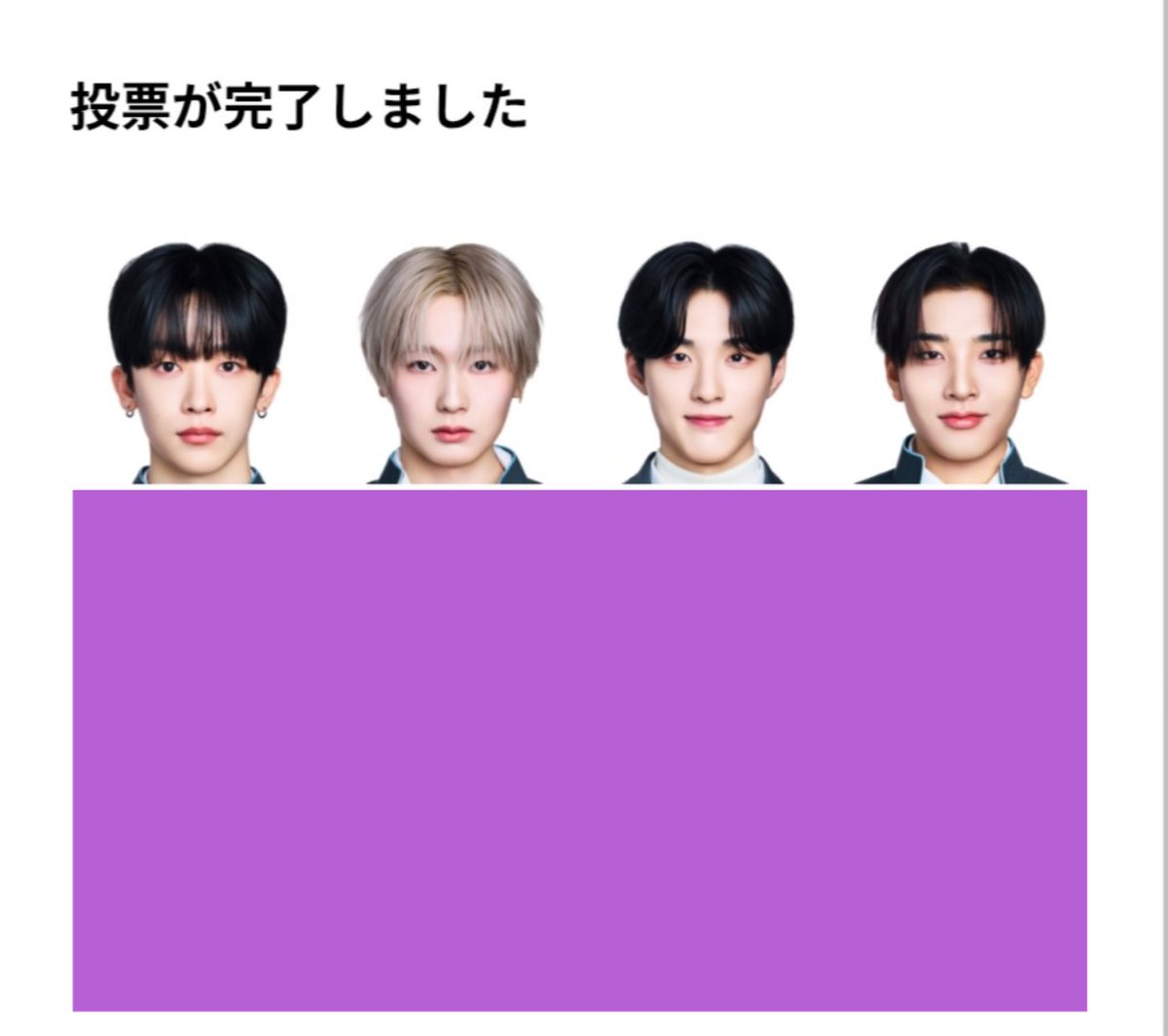 🎀あんず🎀 tweet media