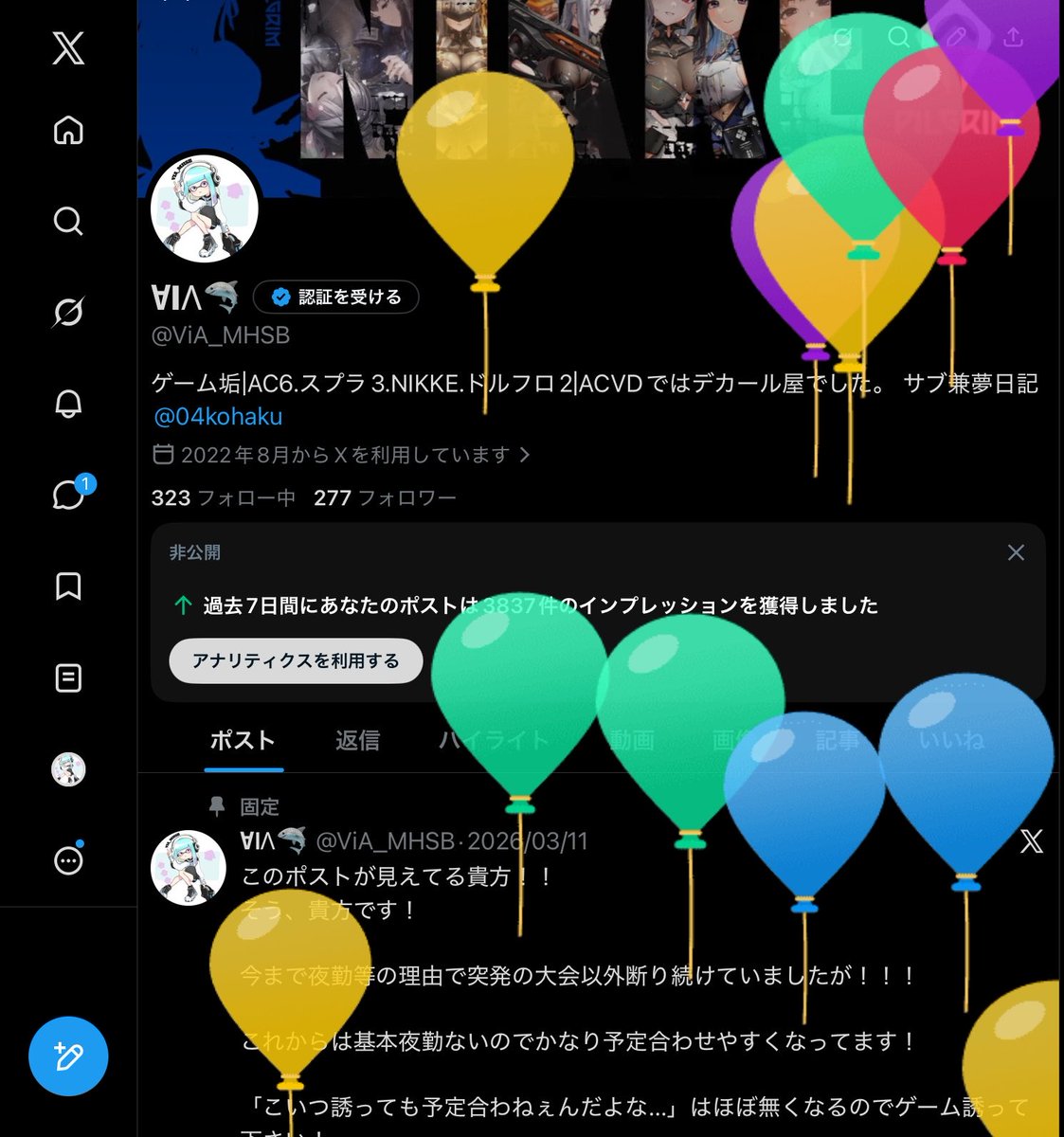 ⱯIꓥ🦈 tweet media