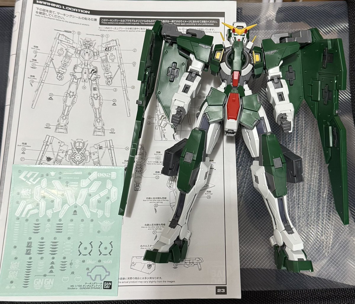 ちやちや tweet media