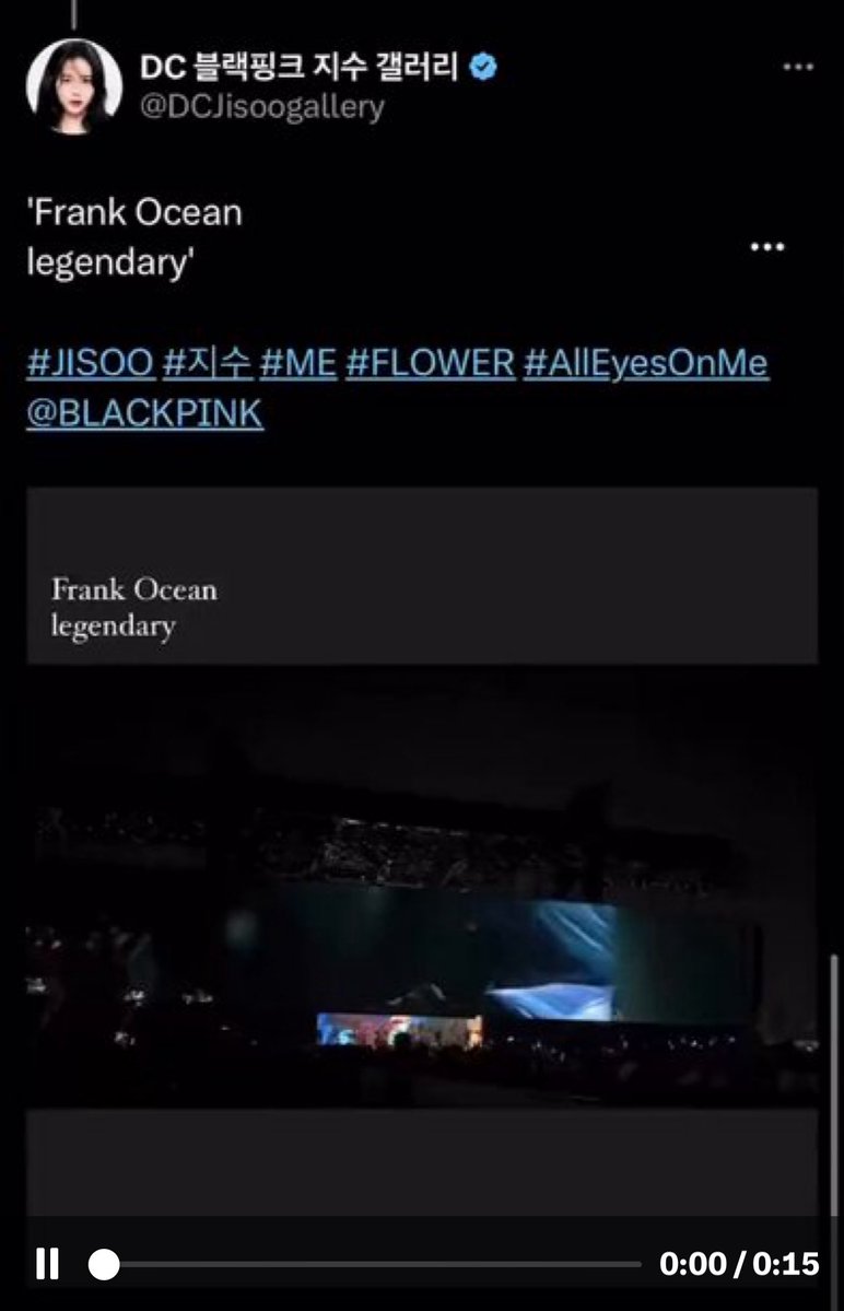 غيمة 🫶🏻🩷🇮🇶 ⊙⊝⊜ tweet media