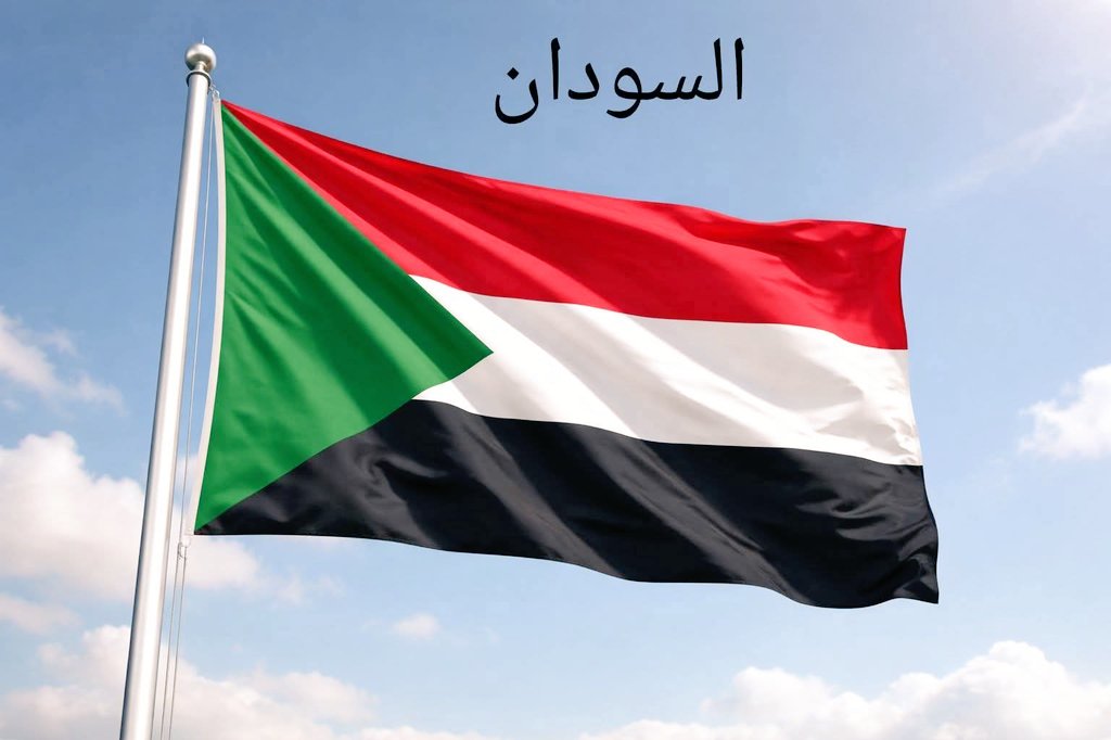 ابو محمد tweet media