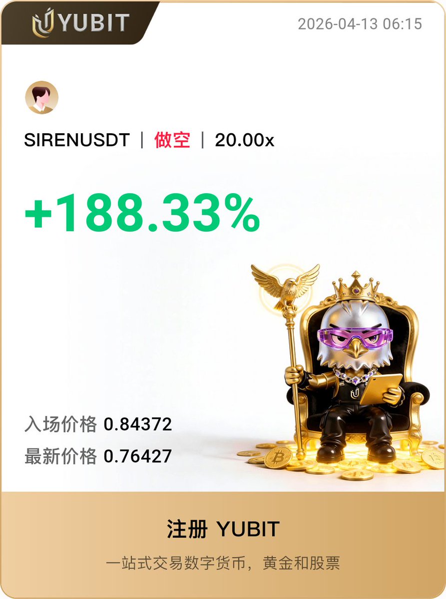 金军财经 tweet media
