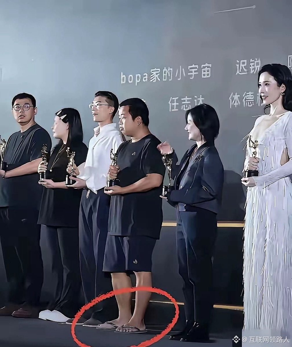 Mimi姐 🔶 BNB tweet media