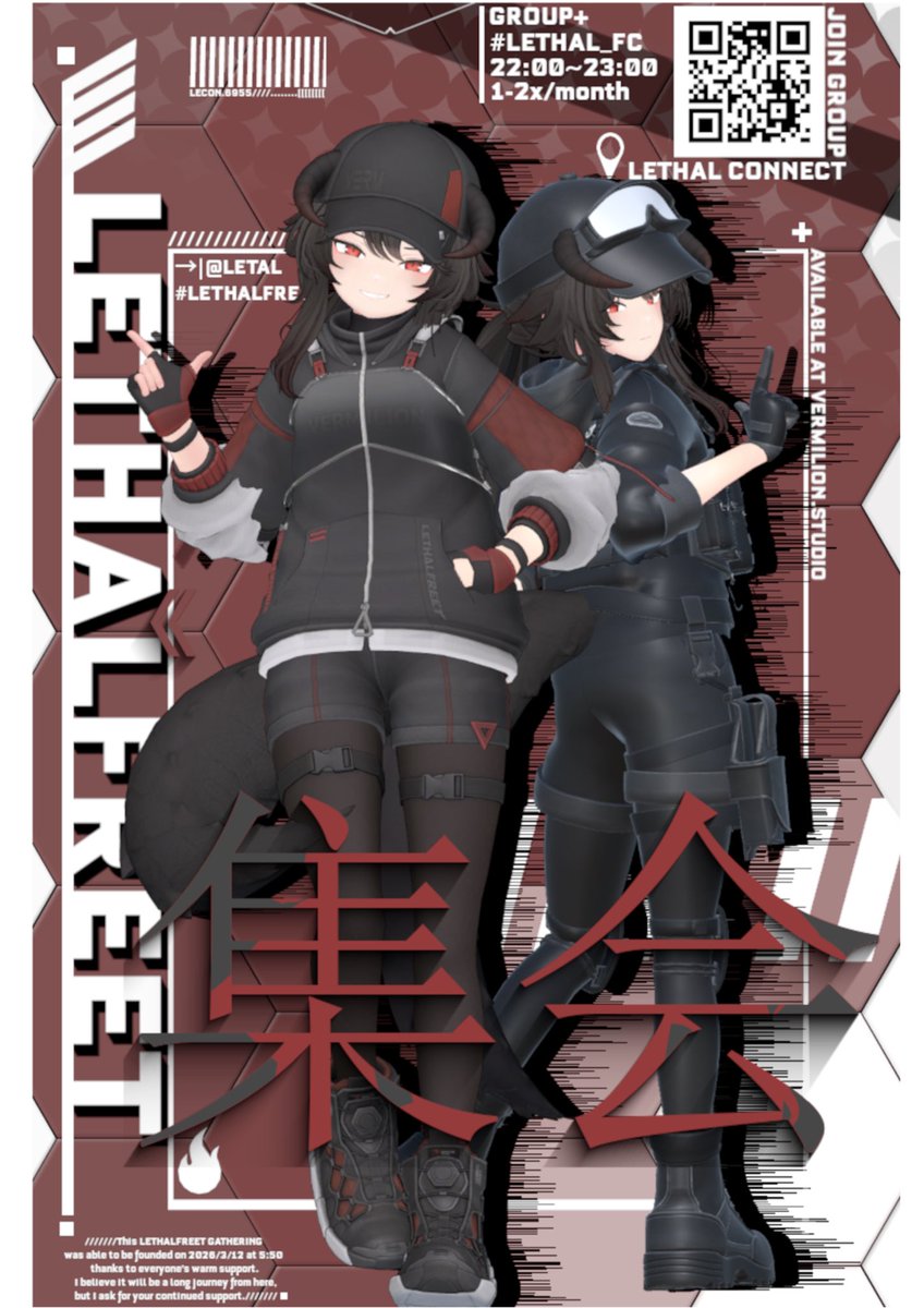 LETHAL_FC's tweet photo. 【当日告知】
第一回「リーサルフリート集会」の案内
開催日時:本日
22:00~23:00(以後After)
皆様大変お待たせしました!✨️
当日になりましたので告知の方致します☺️
皆様の来場お待ちしております‼️
【Android対応】
#リーサルコネクト #LETALFREET https://t.co/k0nE9C2CXf