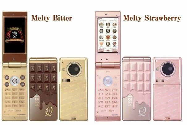 piinkimi_'s tweet image. melty bitter &amp;amp; strawberry flip phone