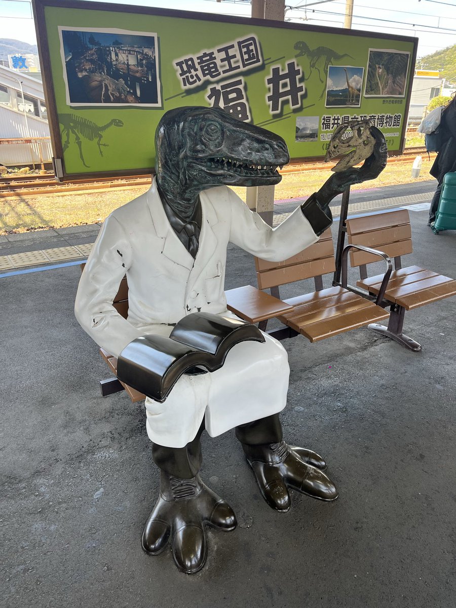 ふじこFuujico . ̫ . tweet media