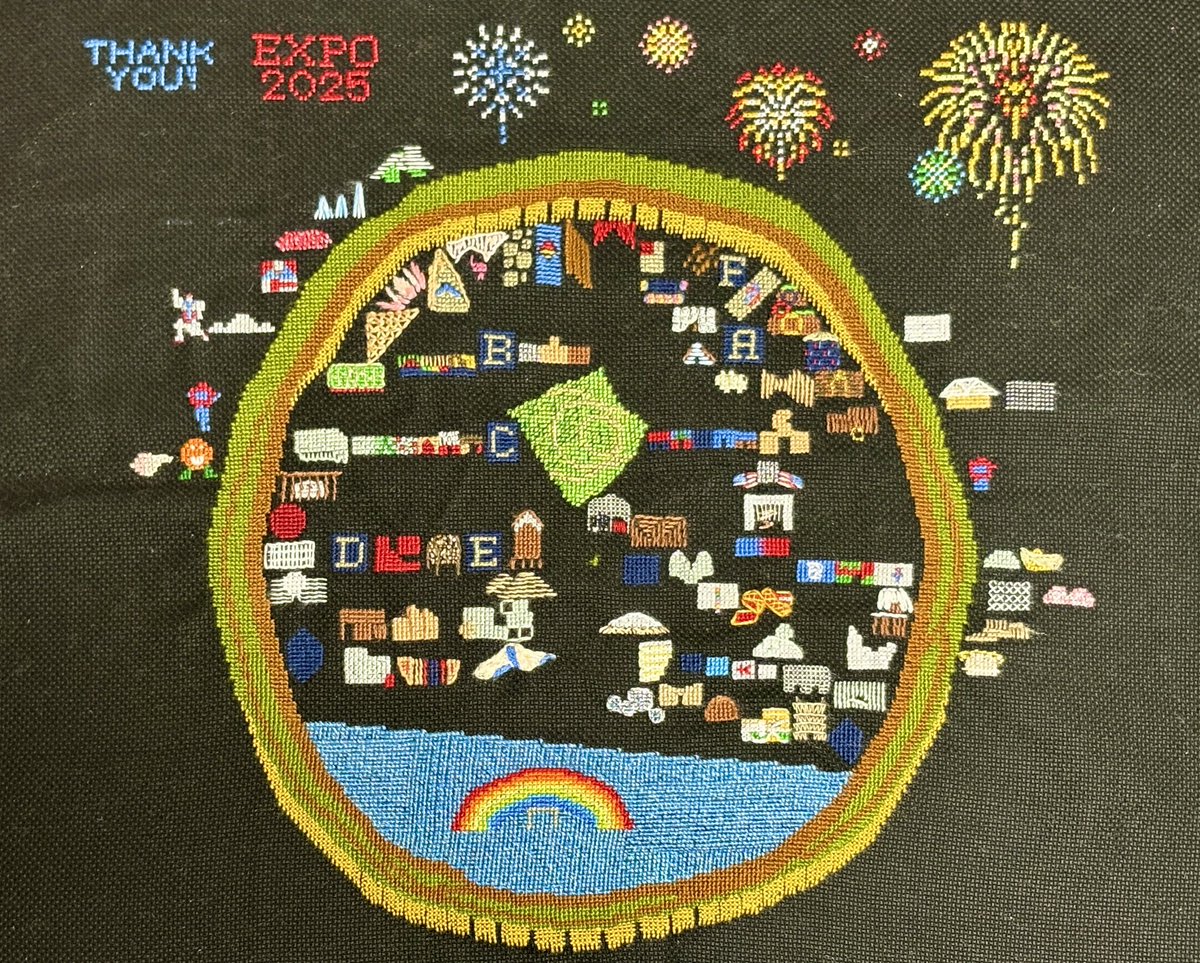 暁月このは tweet media