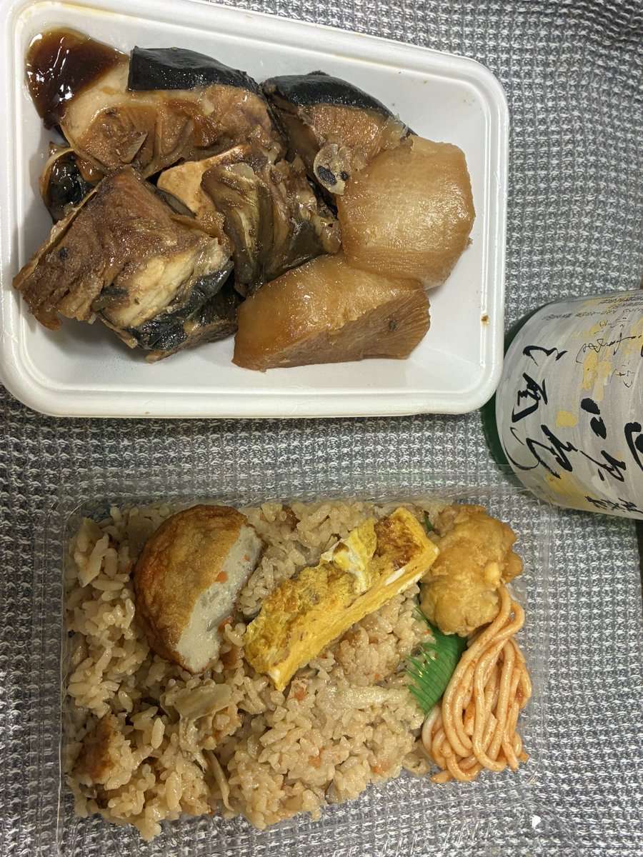 OTI@フレンズ tweet media