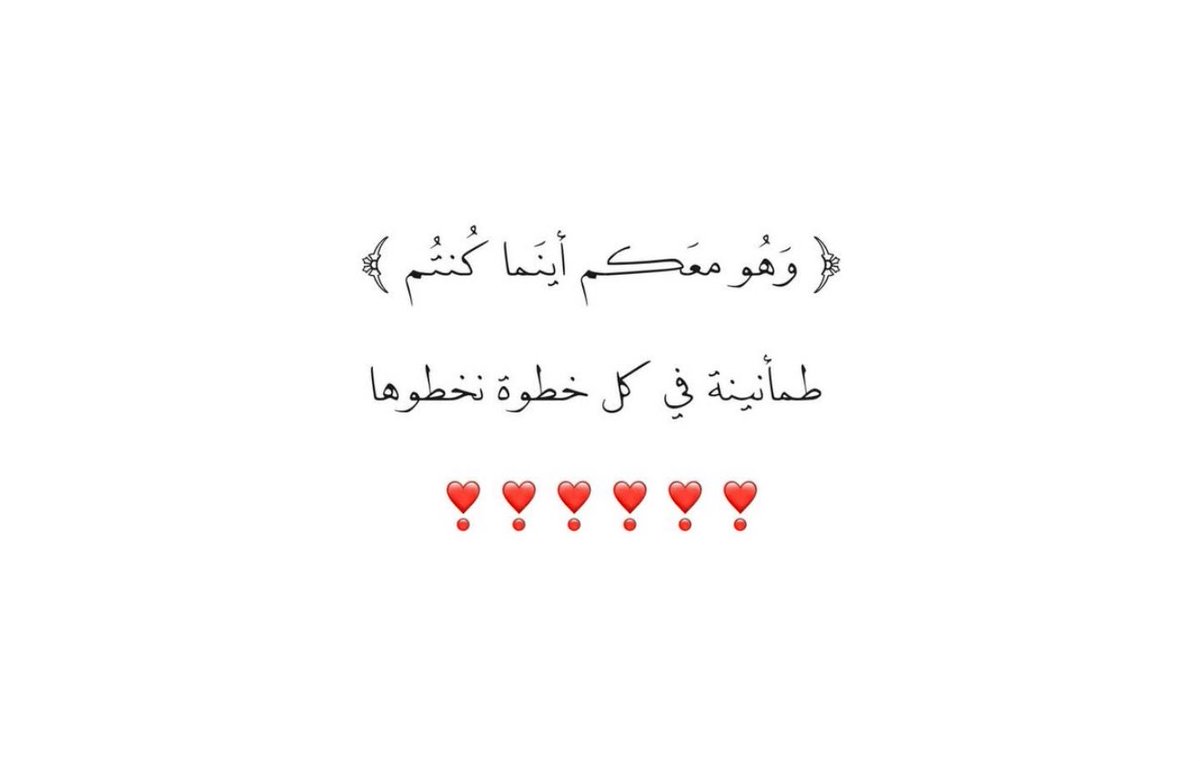 islamiat__'s tweet photo. https://t.co/PAbmGUVLU0