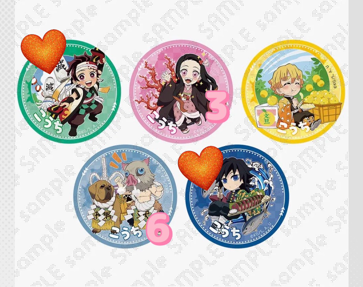 雪音葵@27シールド21 tweet media