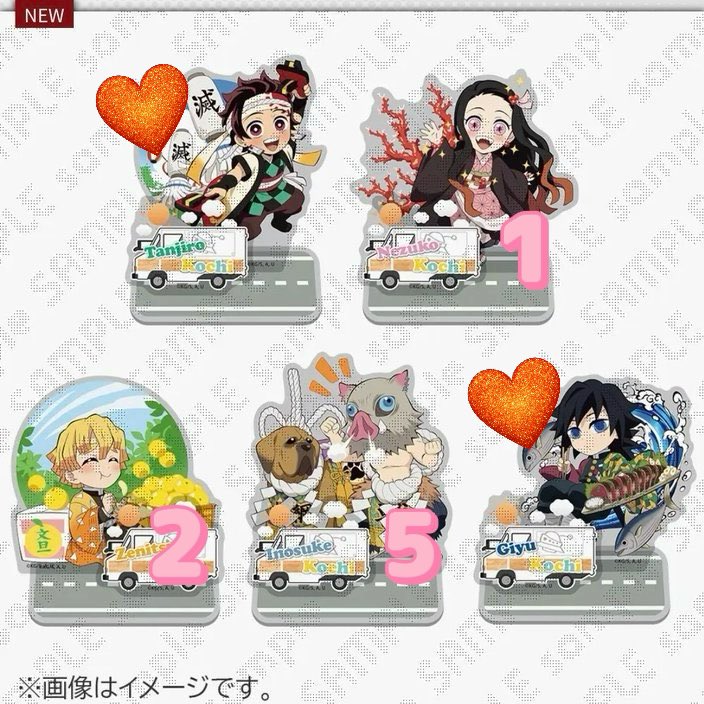 雪音葵@27シールド21 tweet media