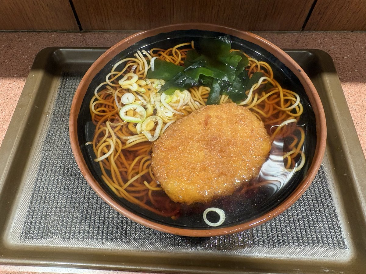 maron11132 tweet media