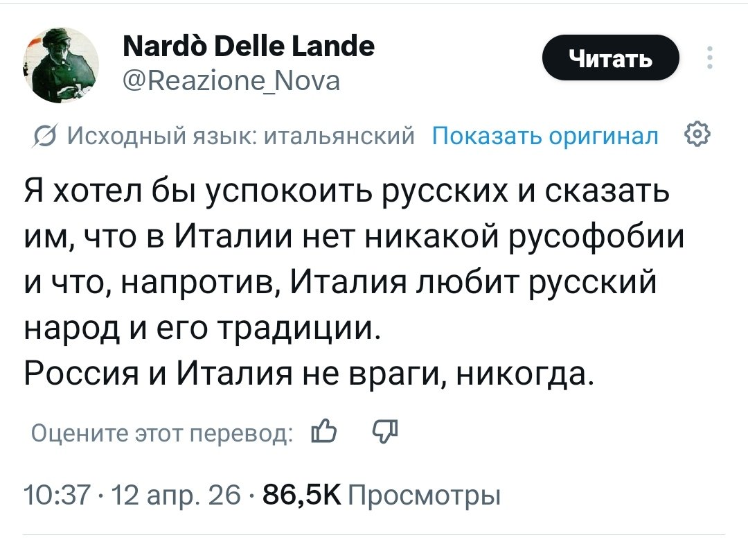 Jennifer Lloyd 🥃 ~°Жена Генерала°~ tweet media