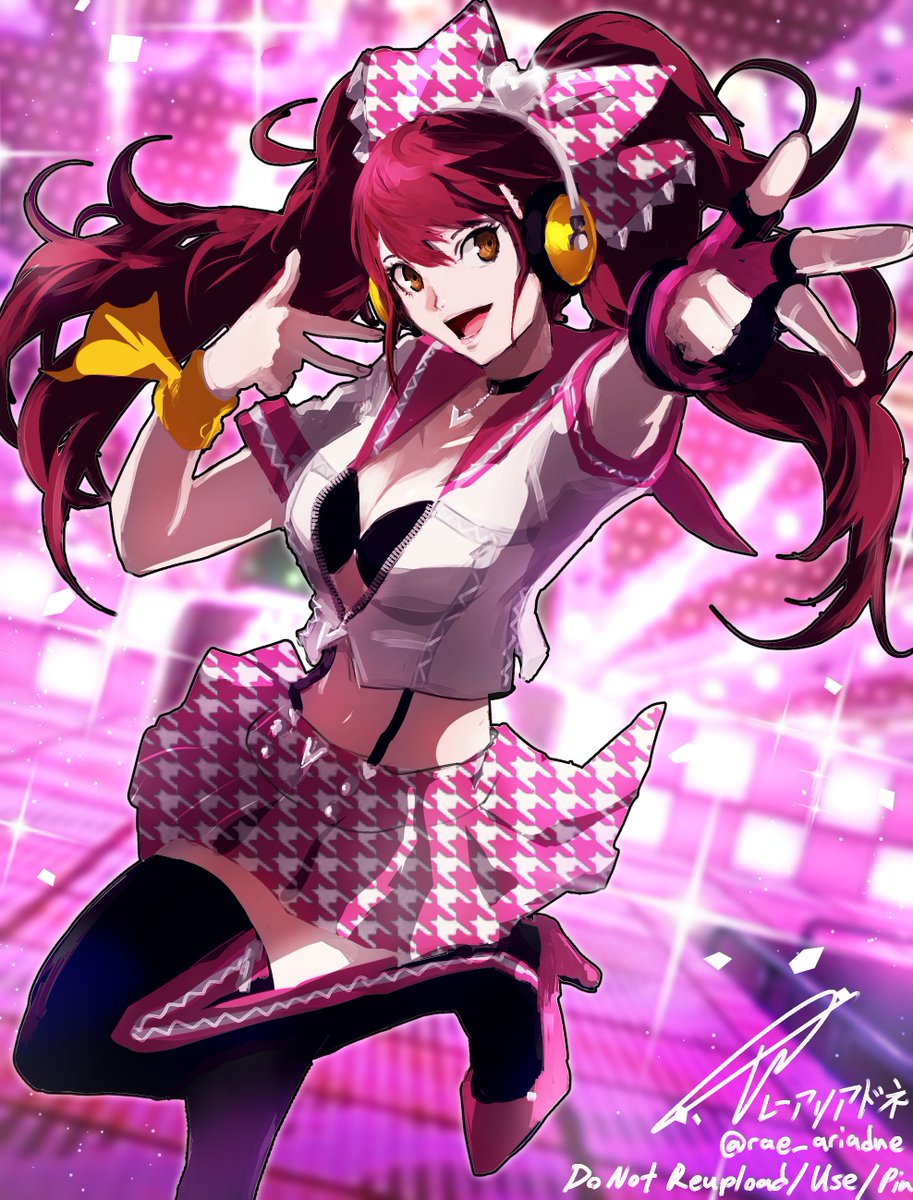 レー アリアドネ (COMMISSIONS OPEN) tweet media