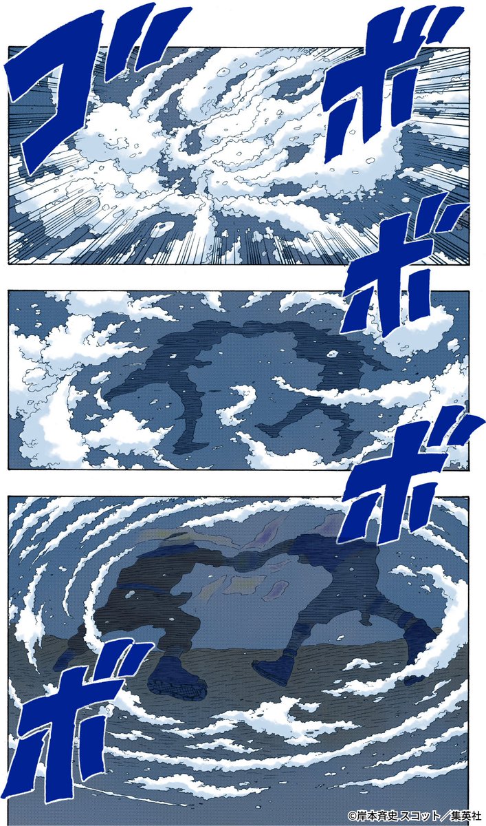 NARUTO・BORUTO【原作公式】 tweet media