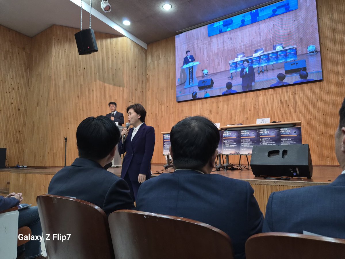 이사벨♡조우정 tweet media