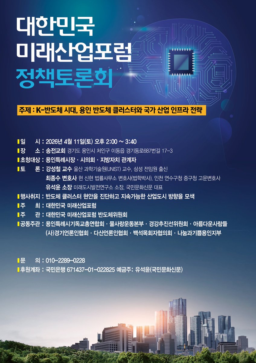 이사벨♡조우정 tweet media