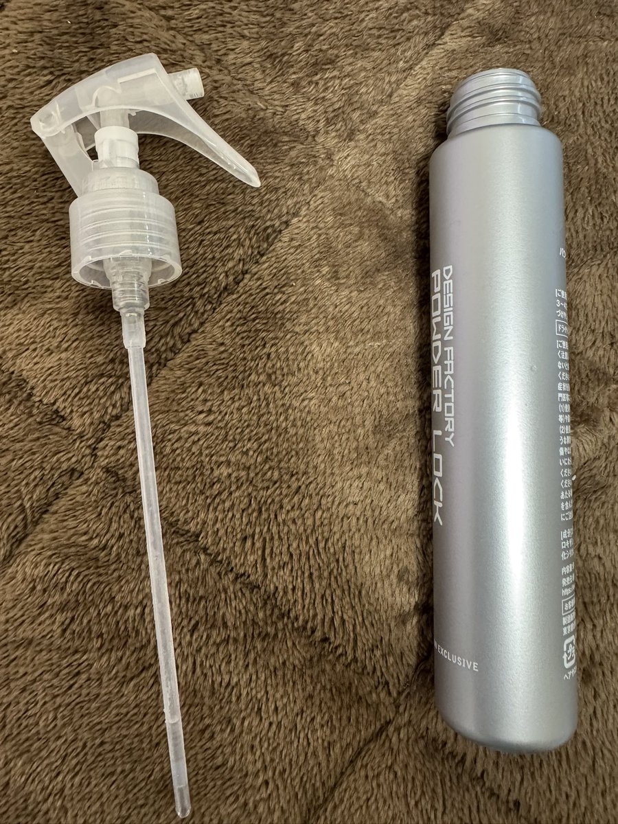 マシンガンズ滝沢 tweet media