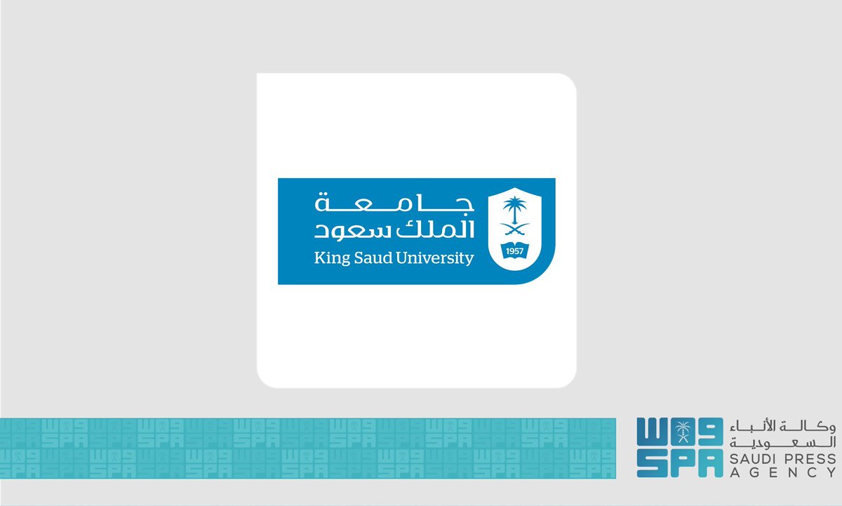 واس العلمي tweet media