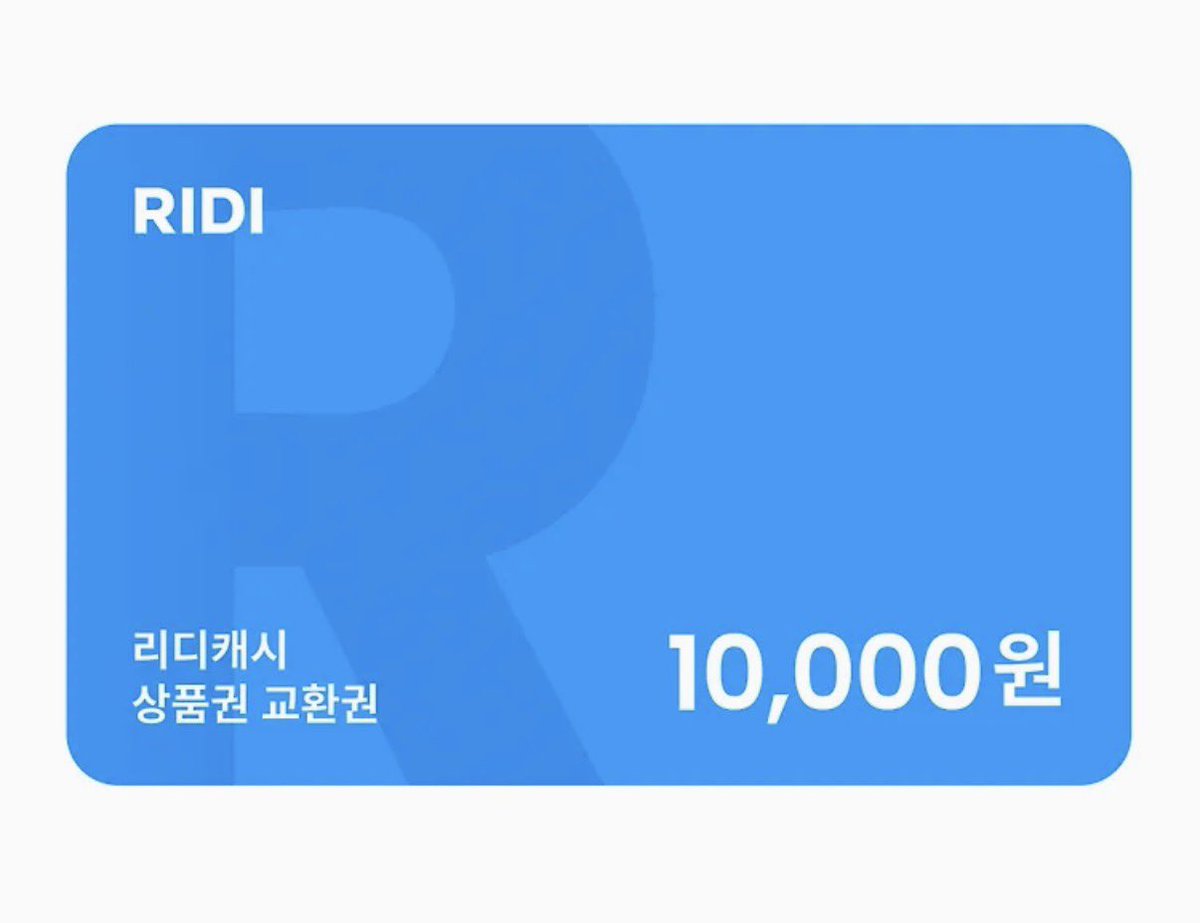 라니혜 tweet media