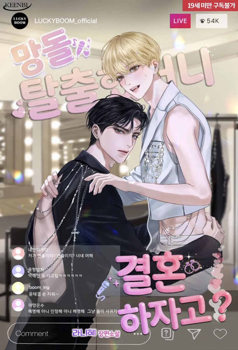 라니혜 tweet media