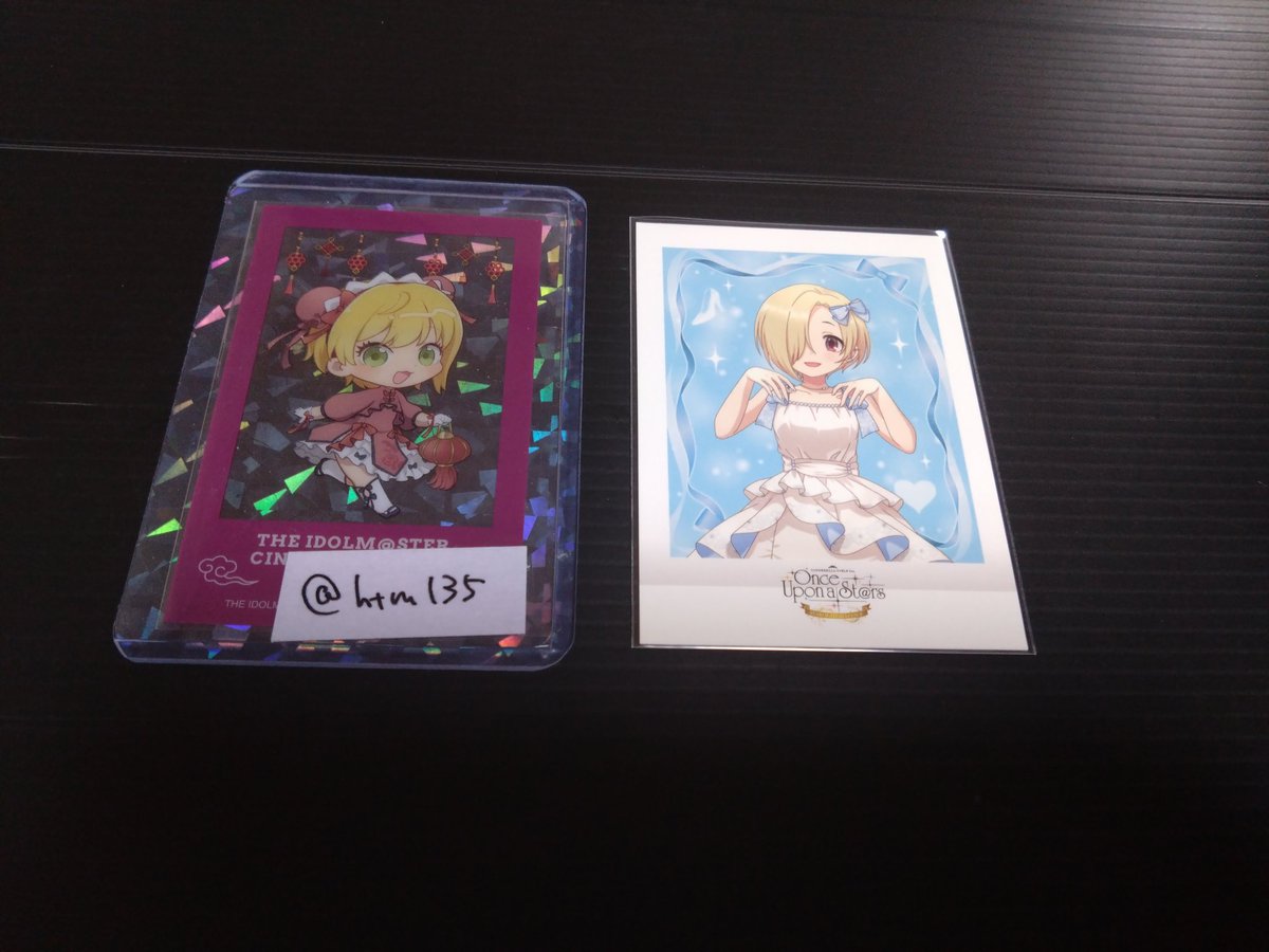 しおん tweet media