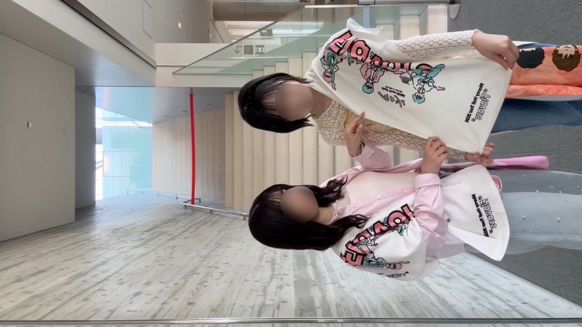 蘭 4/12マルシィ静岡🍵♥ tweet media