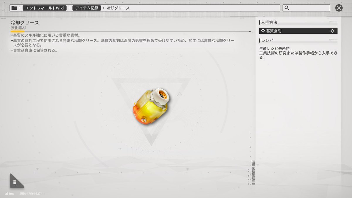 みなみ tweet media