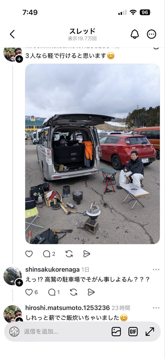 おっキャン@不定期ポスト tweet media