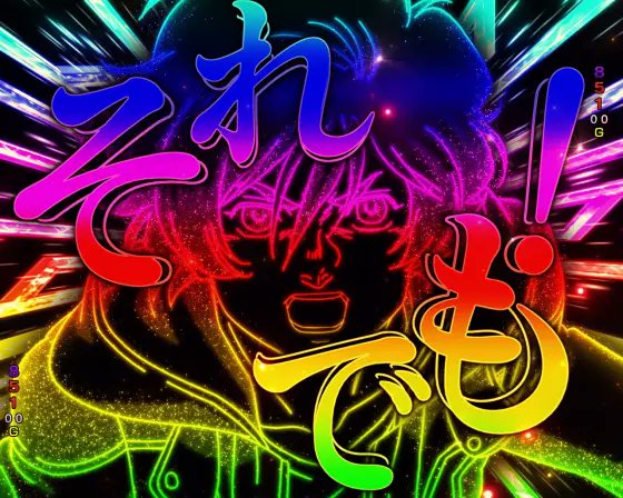 ねぎたま tweet media