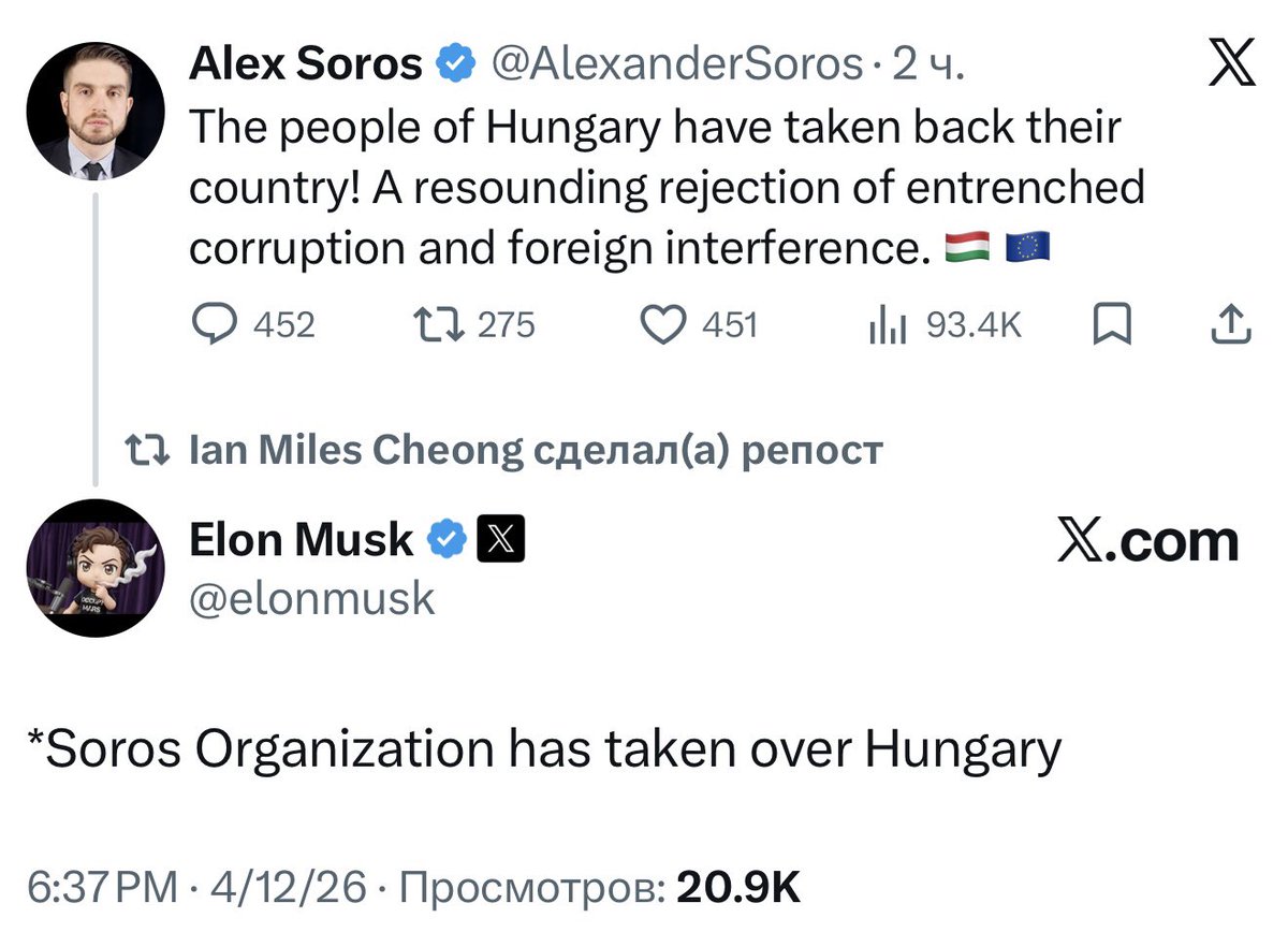 Denys Yelisevych tweet media