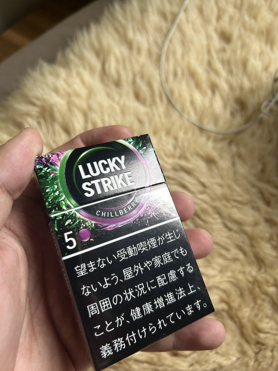 チコプーだよ@twitch tweet media