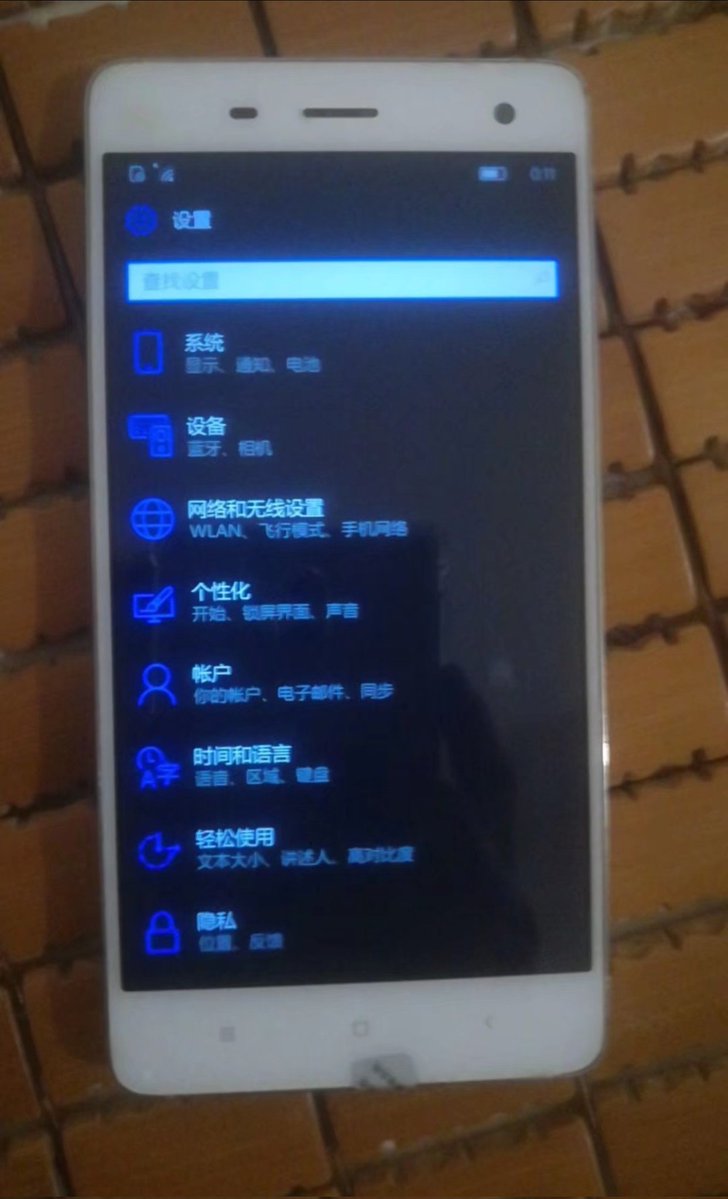 晴日向_Official tweet media