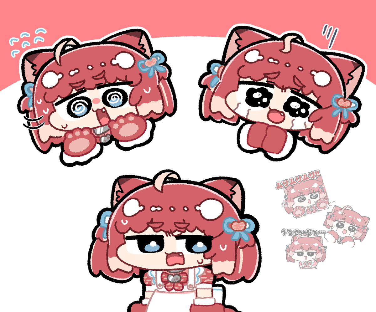 のなみのなめ｜ミニキャライラストレーター tweet media