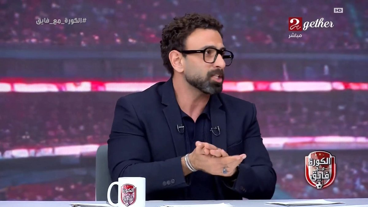 👑King Hossame_ gamil👑 tweet media