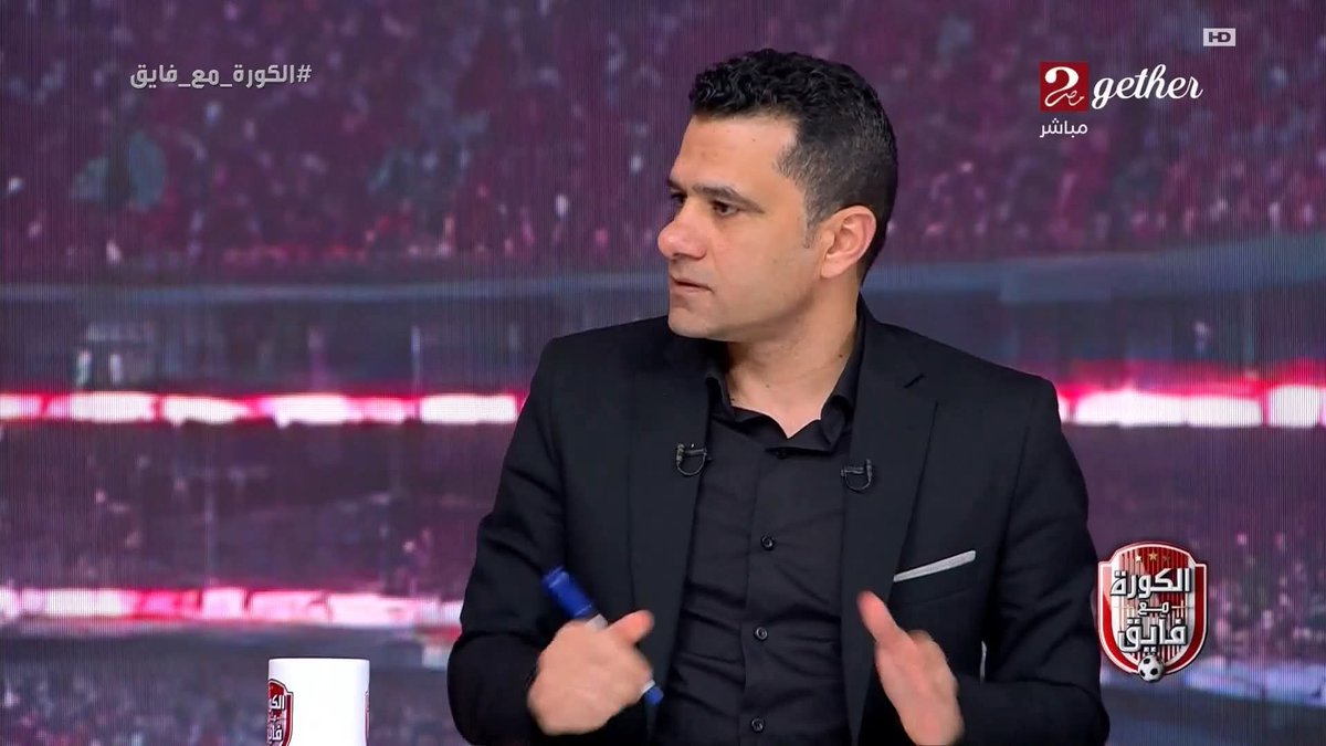 👑King Hossame_ gamil👑 tweet media