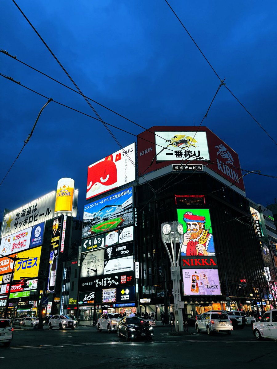 taich0_spl's tweet photo. なまら楽しかった https://t.co/c90R7Sr51B