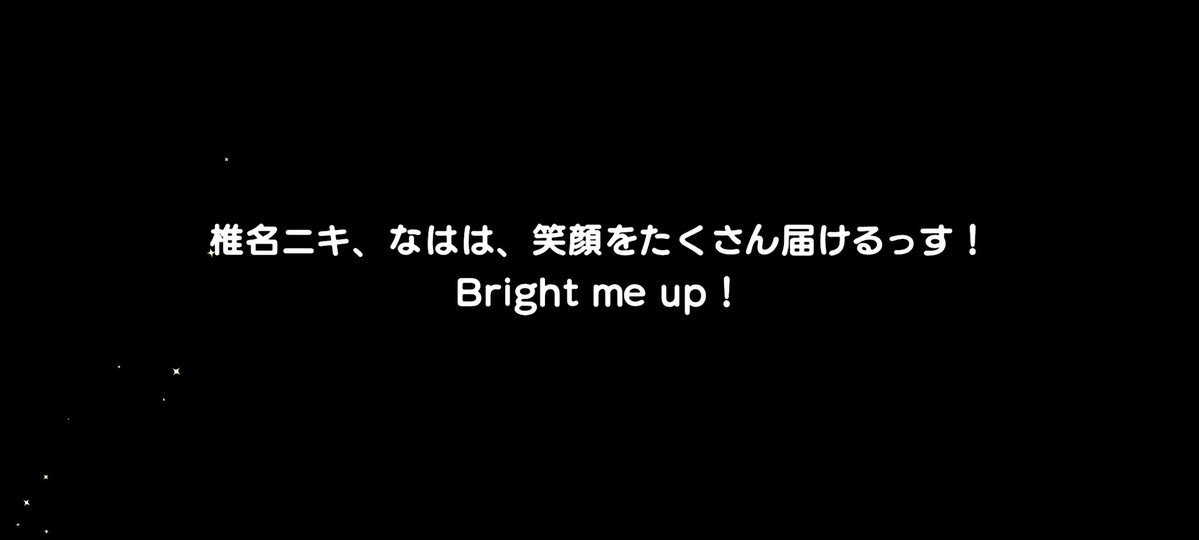 やーち tweet media