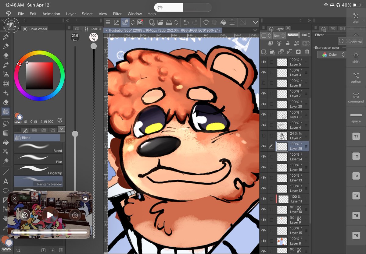 KAMMY💫 tweet media