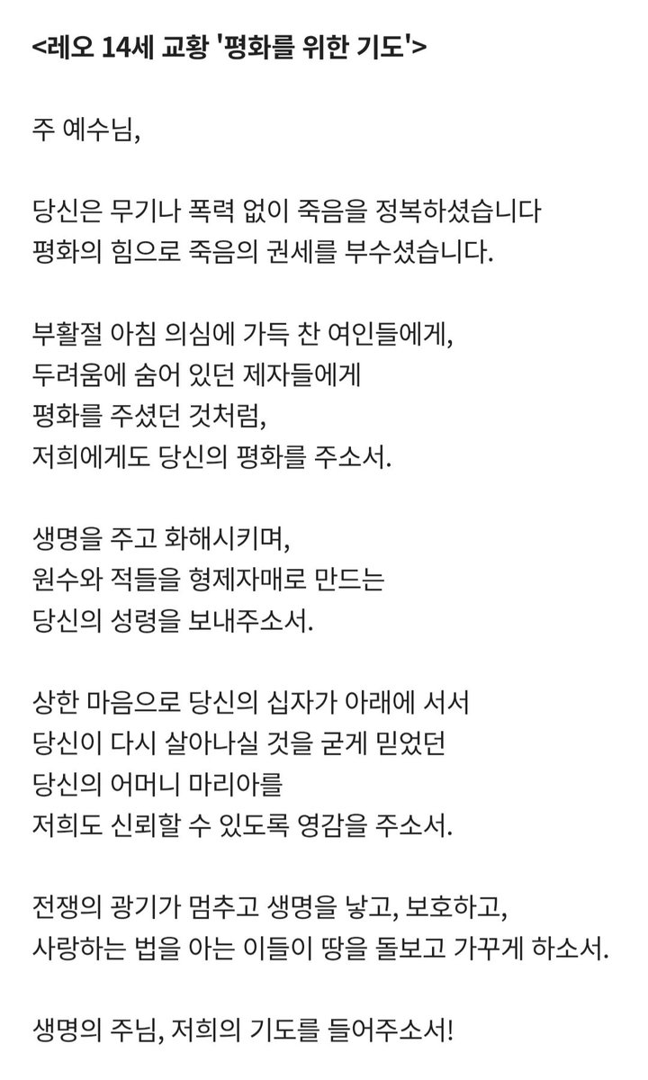 김종봉 tweet media