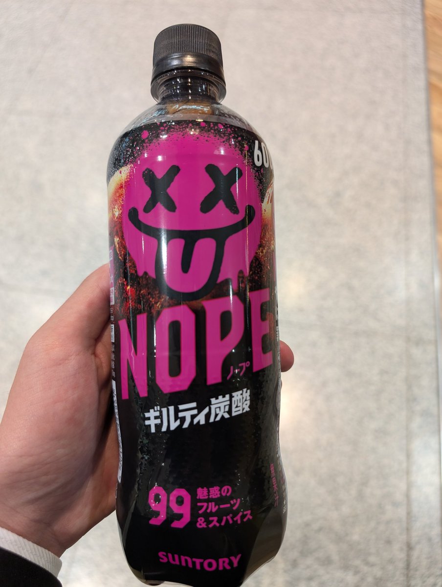 SHACHI01815469's tweet photo. ギルティ炭酸気になったから買ってみた https://t.co/pRA3J7Z0le