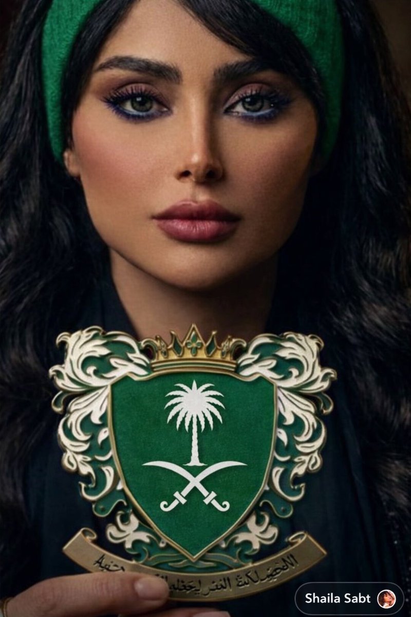 شيلاء سبت tweet media