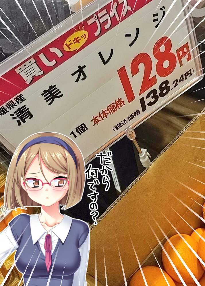 🔞世紀末みのる tweet media